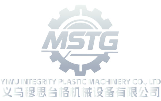 YIWU INTEGRITY PLASTIC MACHINERY CO., LTD